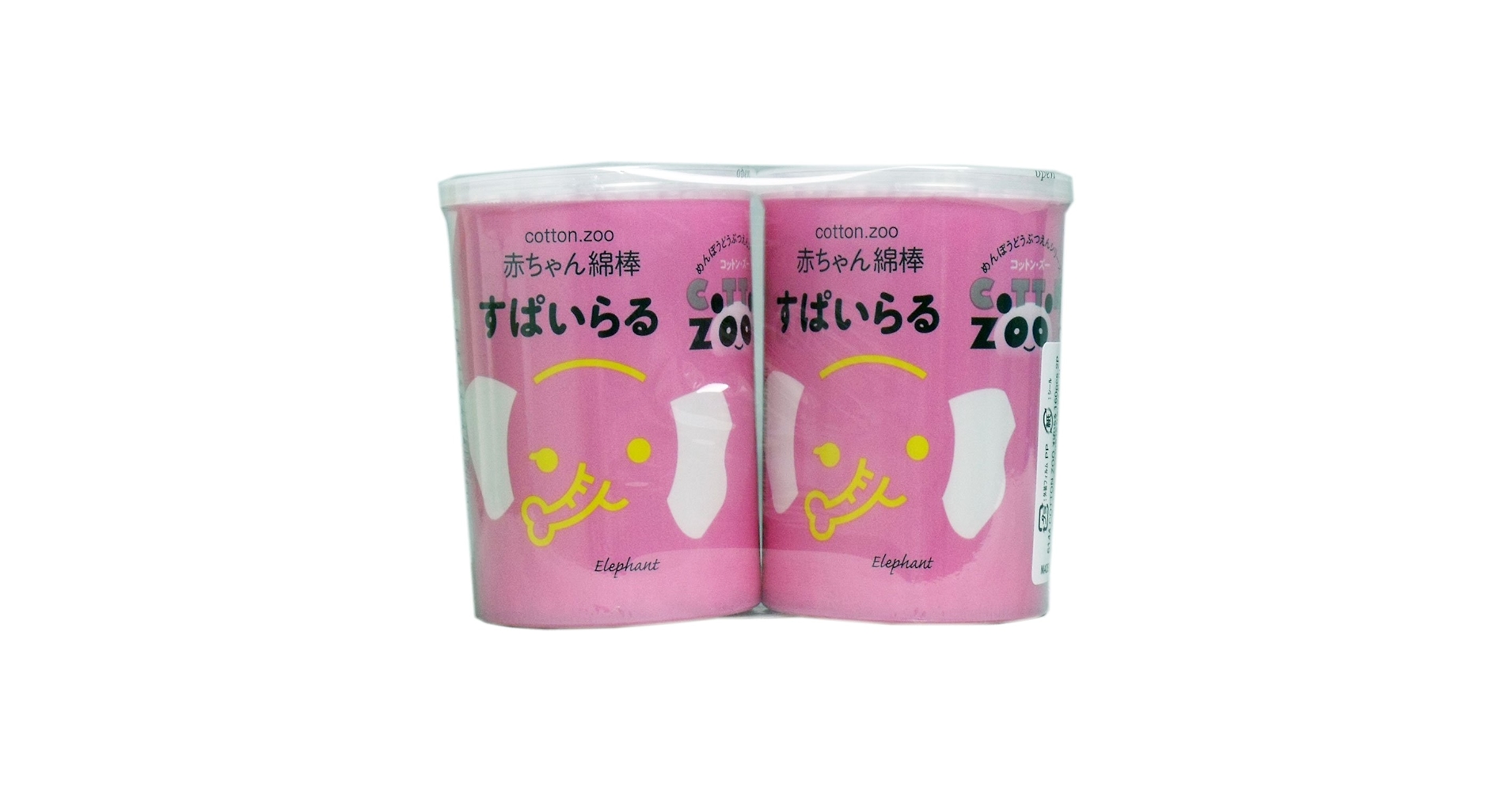 専用♥みかん⭐軽ふわ楽ちん☆マイクロ×コットン♥中バスタオル♥カフェ熊パンダ 専用♥みかん⭐軽ふわ楽ちん☆マイクロ×コットン♥中バスタオル♥